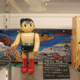 Illustration for article titled A Tour of Retro Japanese Toy Porn